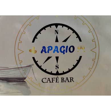 ΑΠΑΓΚΙΟ - APAGIO